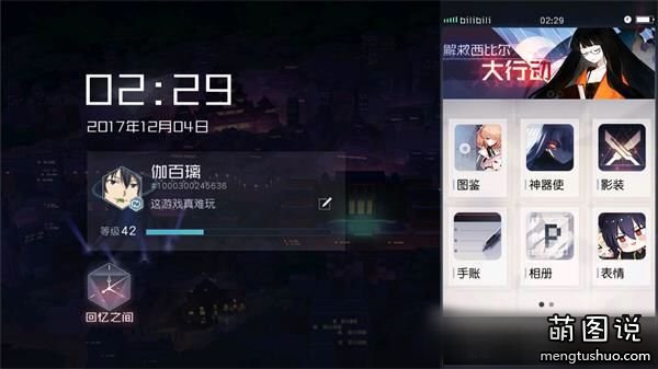 Զ7֮ô ͨع1