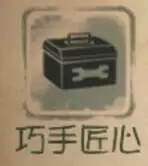 ˸԰ô ԰ӹԼ2